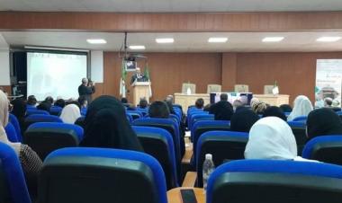 سايحي يشرف على لقاء تقييمي حول نظام الرقمنة في قطاع الصحة - الجزائر