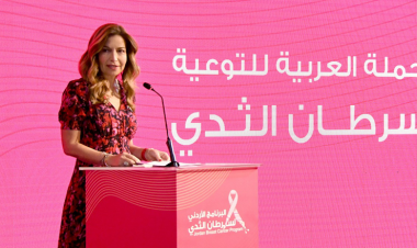 Princess Ghida launches 8th Arab Breast Cancer Awareness Campaign