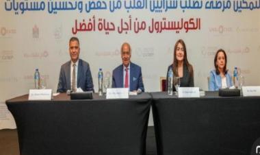 ‘Unblocked Movement’: Egypt launches initiative for raising awareness about heart diseases