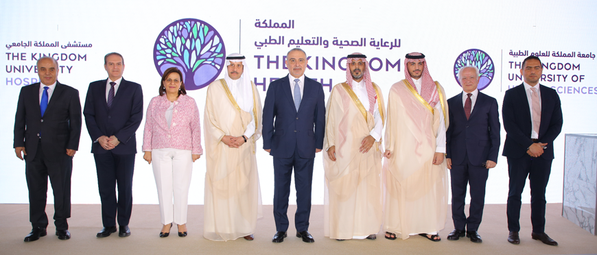 Foundation stone laid for Kingdom Health project by Saudi Jordanian Investment Company