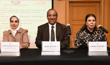 CAN launches annual awareness campaign  -Kuwait