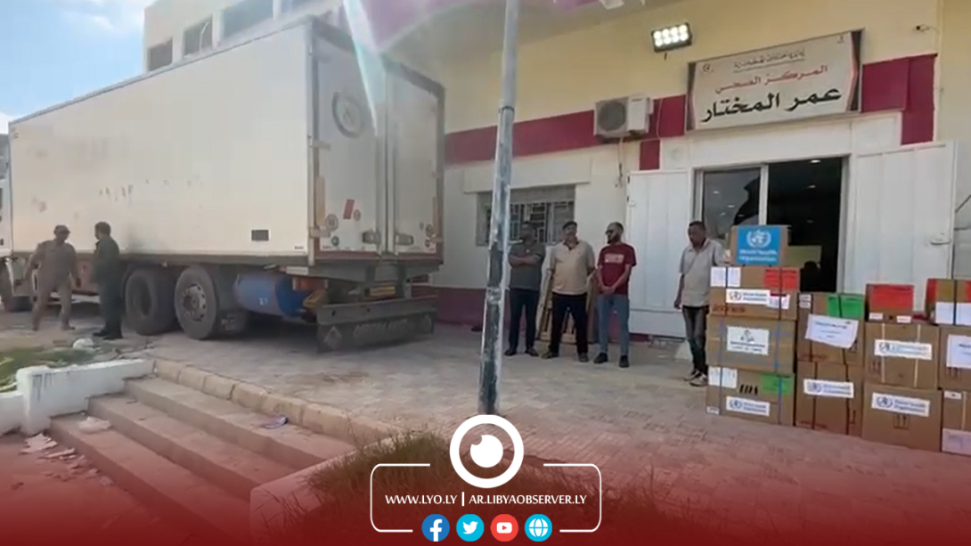 WHO delivers medical aid to health centre in Derna