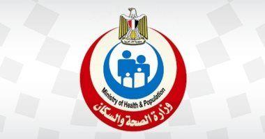 وزارة الصحة المصرية: السمنة تسبب الإصابة بالعديد من الأمراض أهمها القلب والسرطان