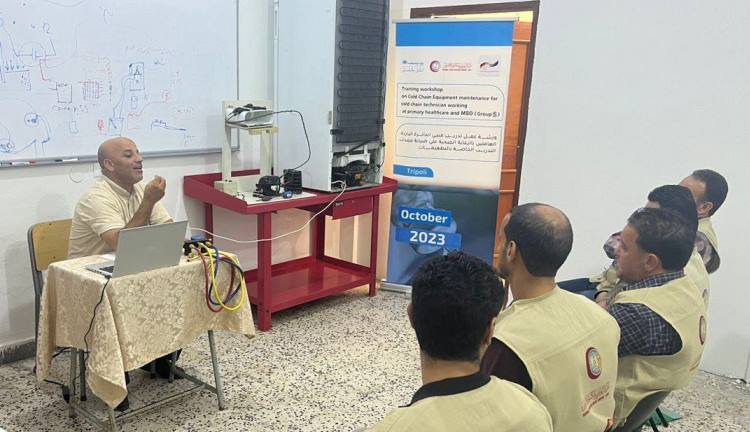ورشة تدريبية حول الدائرة الباردة للتطعيمات - ليبيا