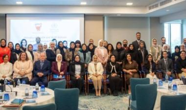 انطلاق ورشة عمل التخطيط الاستراتيجي والتشغيلي لوزارة الصحة البحرينية ومنظمة الصحة العالمية