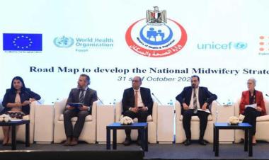 Egypt launches National Midwifery Strategy to ensure safe childbirth