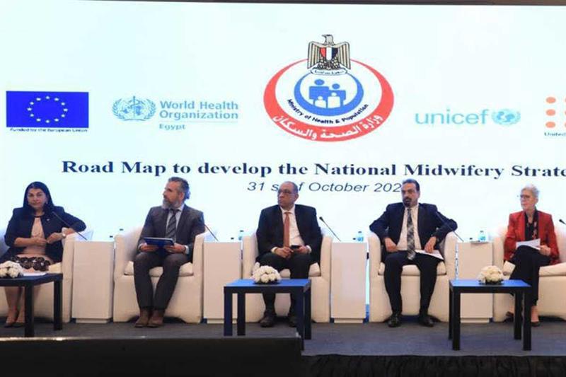Egypt launches National Midwifery Strategy to ensure safe childbirth