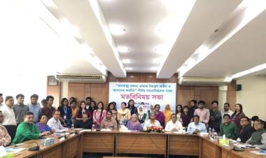 Nari Maitree calls for strengthening tobacco control laws - Bangladesh