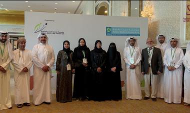 5th International Primary Health Care Conference begins - Qatar