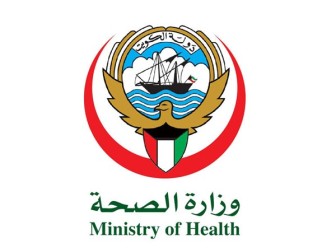 «الصحة»: لم نرصد متحور JN.1 في الكويت