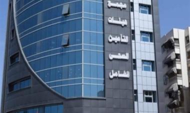 اليوم.. انطلاق المؤتمر العربى لأساليب إدارة المستشفيات والتأمين الصحي بالقاهرة