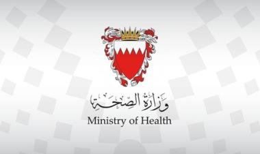 Health Ministry: Pfizer XBB 1.5 available at primary health centres