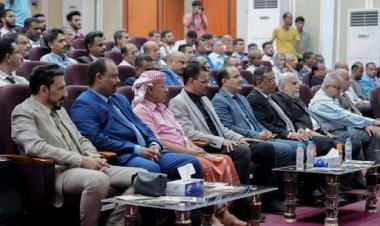 انطلاق اعمال المؤتمر الدولي الثاني حول سلامة المرضى في مدينة المكلا-اليمن