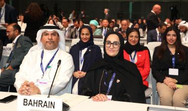 وزيرة الصحة تشارك في أعمال يوم الصحة والاجتماع الوزاري الأول حول الصحة والمناخ على هامش (COP28) - البحرين