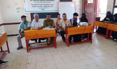 مدير عام الملاح يدشن دورة تدريب متطوعات الصحة النفسية في محافظة لحج -اليمن