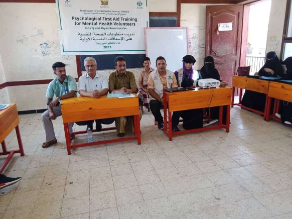 مدير عام الملاح يدشن دورة تدريب متطوعات الصحة النفسية في محافظة لحج -اليمن