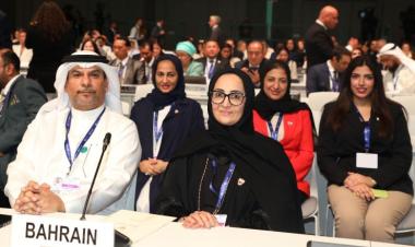 Health Minister of Bahrain attends panel discussion in COP28