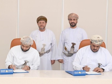 MoH signs pacts with OMIFCO to finance health projects - Oman