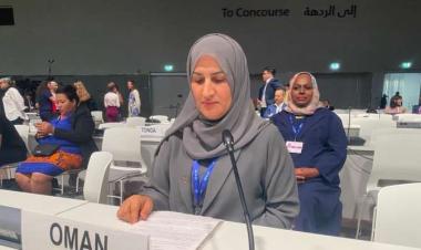 Health Ministry of Oman  participates in COP28