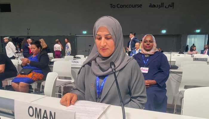 Health Ministry of Oman  participates in COP28