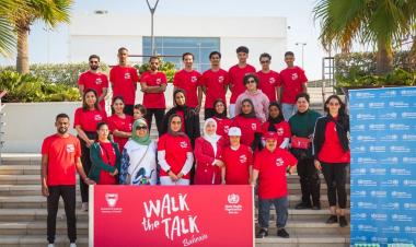 بمناسبة اليوم الدولي لذوي الإعاقة - وزارة الصحة والمكتب القطري لمنظمة الصحة العالمية بمملكة البحرين ينظمان فعالية المشي الجماعي