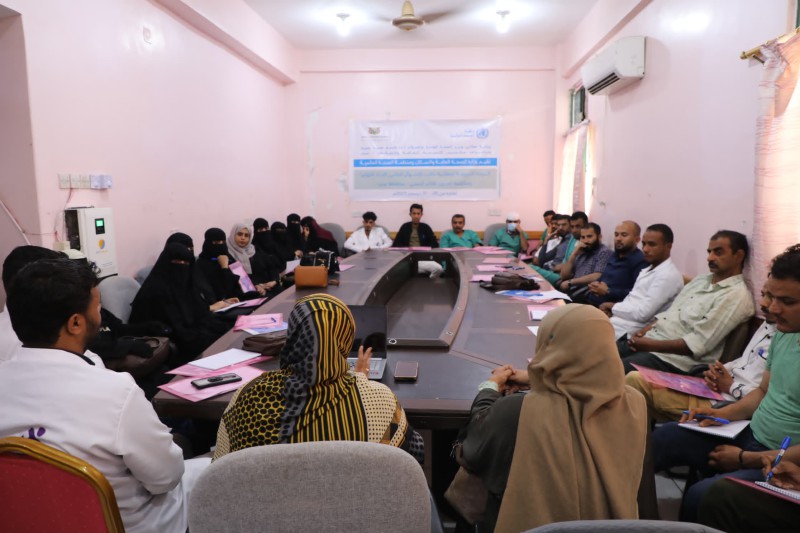 وزراة الصحة تنظم دورة تدريبية لمعالجة حالات الإسهال المائي الحاد - اليمن