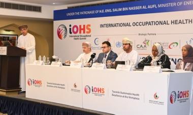 سلطنة عُمان تستضيف القمة الدولية للصحة المهنية 2024 في فبراير المُقبل