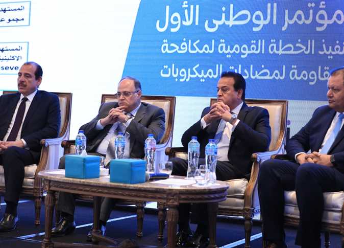 الصحة المصرية تتحرك لمكافحة المضادات الحيوية من خلال خطة قومية