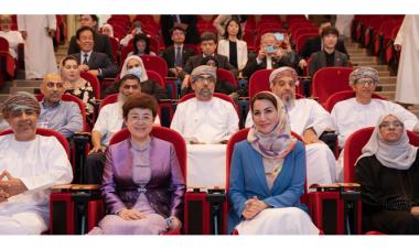 SQU, Peking University discuss ways to boost academic cooperation - Oman 