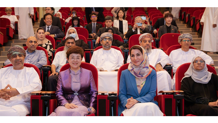 SQU, Peking University discuss ways to boost academic cooperation - Oman 