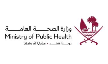 شركاء الرعاية الصحية العامة يطلقون حملة توعية بخدمات الرعاية الطارئة والعاجلة - قطر 