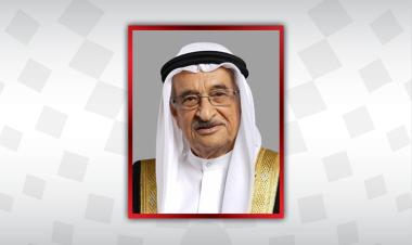 SCH Chairman receives Gulf CDC delegation -Bahrain 