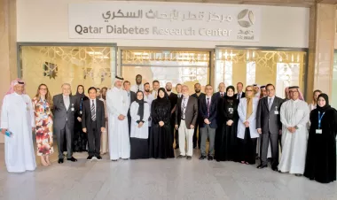 وزيرة الصحة تفتتح مركز قطر لأبحاث السكري 