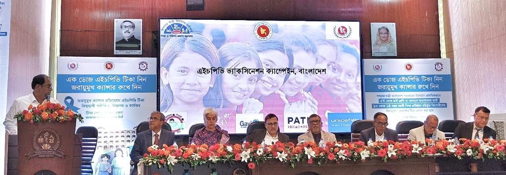 Bangladesh takes major step to reduce cervical cancer deaths
