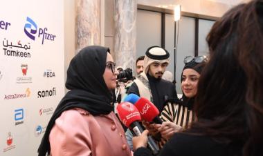 انطلاق فعاليات مؤتمر الرعاية الصحية الأولية في نسخته الأولى - البحرين