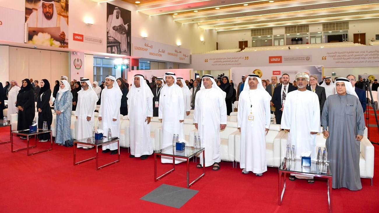 اختتام أعمال «المؤتمر الإماراتي الثاني للتعليم الطبي» - الامارات 