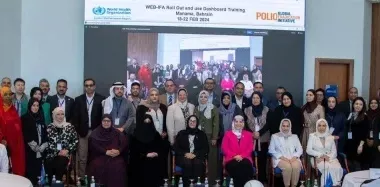 انطلاق الدورة التدريبية الإقليمية للنظام الإلكتروني لرصد شلل الأطفال - البحرين 