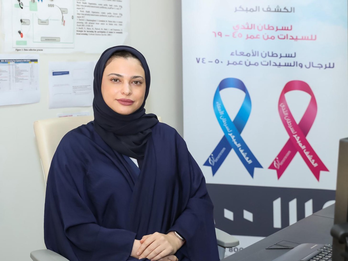 PHCC doctor on cancer prevention and detection services available in Qatar