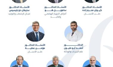 Dubai Health scientists placed on World's Top 2% Scientists by Stanford University