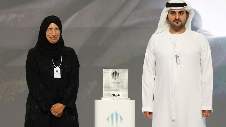 وزير الصحة تتسلم جائزة أفضل وزير في العالم خلال القمة العالمية للحكومات بدبي - قطر 