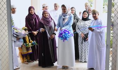Health Ministry inaugurates first government fertility center in Oman
