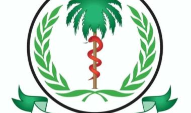 تدشين الفحص. الكمي لالتهاب الكبد الوبائي بمعمل الصحة العامة - السودان 