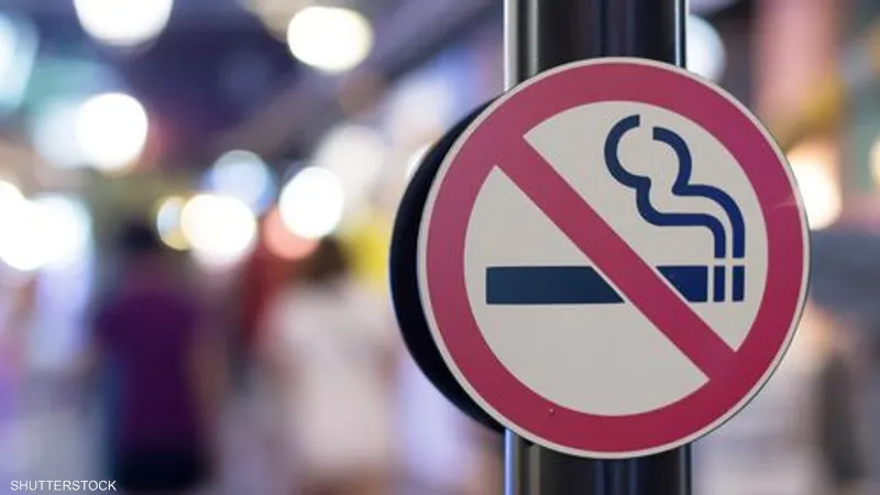 اغتنموا شهر رمضان للإقلاع عن التدخين