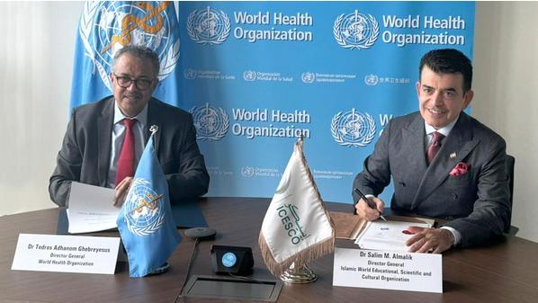 الإيسيسكو ومنظمة الصحة العالمية توقعان اتفاقا للتعاون في تعزيز النظم الصحية