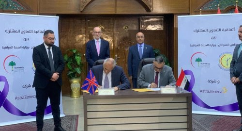 Iraq and AstraZeneca sign MOU regarding cancer treatments