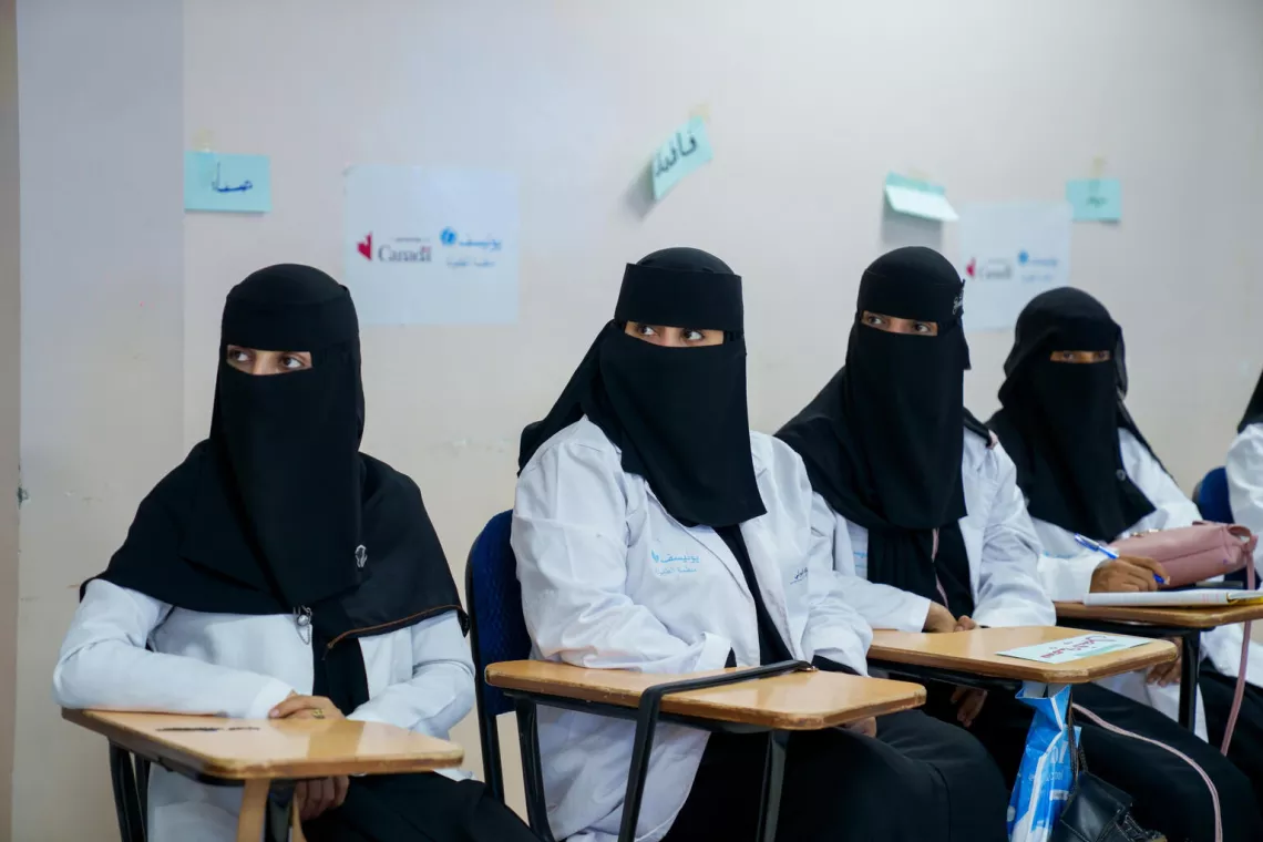 Bridging the Gap and Empowering Female Healthcare Workers in Lahj, Yemen