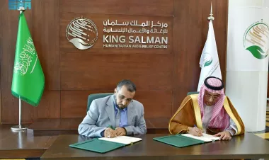 مركز الملك سلمان للإغاثة يوقع اتفاقية تعاون مشترك لتحصين الأطفال ضد مرض الحصبة في اليمن