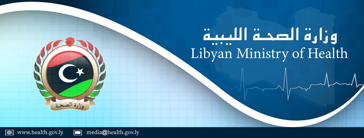 Ministry of Health claims that it has finally succeeded in implementing a public tender for the import of medicines