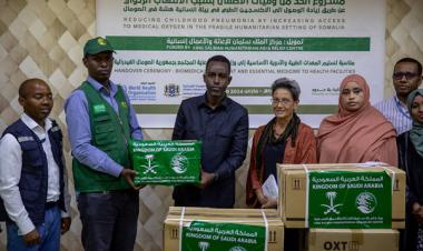 King Salman Relief helps equip 28 health facilities with medical oxygen to address killer diseases among children
