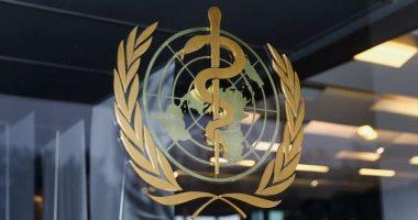 الصحة العالمية وقطر تُعدان استراتيجية التعاون الجديدة